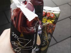 -金盆阿嬷香菇茶叶蛋(玄光店)