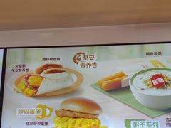 -麦当劳(双榆树店)