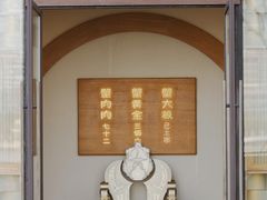 -蟹家大院 · 独揽江景(滨江店)