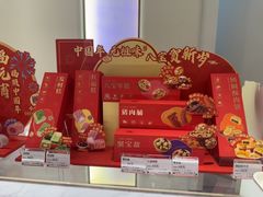 -GANSO元祖食品(延长路店)