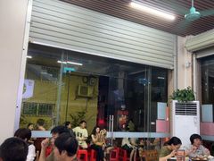 -南沙辉记烧鸡·荔枝木炭火吊烧(旧镇店)