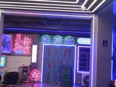 -关你鬼室大型密室逃脱(佛山创意园店)