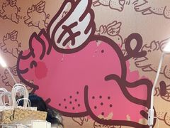-PIGGYOO人生四格漫画店(朝外店)