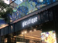 -glasstique(三里屯店)