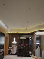 点击看大图 -半岛故事·法儿曼抗衰·indiba中心