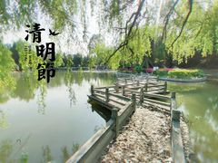 -南阳卧龙岗武侯祠