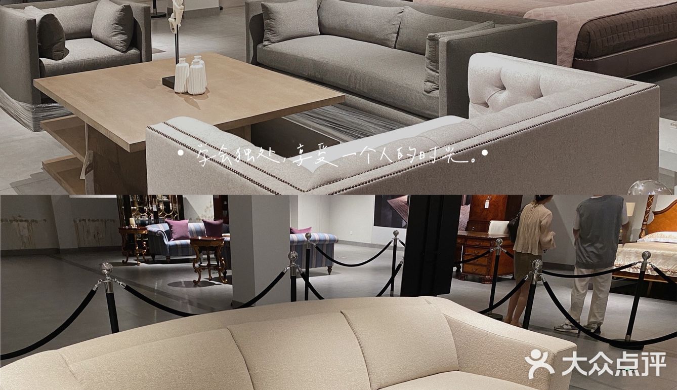 南京老牌顶奢家居的折扣店藏在这里永隆家居麒麟门奥特莱