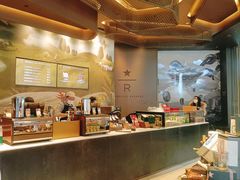 -星巴克臻选(成都太古里店)