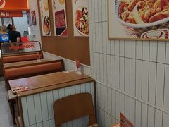 -吉野家(长沙五一广场IFS店)