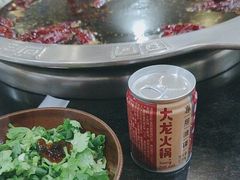 -大龙火锅(老店)