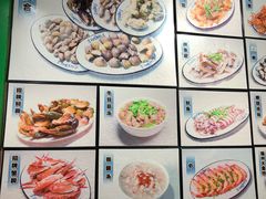-老伯蟹脚店(朝阳路店)