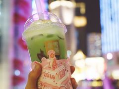 维他奶豆奶宝藏茶-奈雪的茶(华强北中航城店)