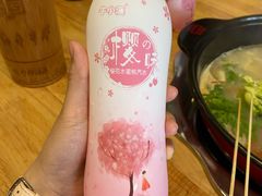 -袁记串串香(泉水轻轨站店)