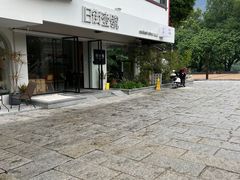 -武夷山旧街壹号溪岸旅馆(三姑度假区店)