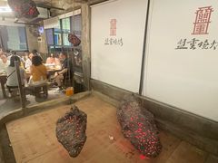 -盟重烧烤(东瓜山创始店)