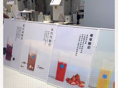 -兰熊鲜奶(西直门凯德mall店)