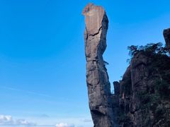 -三清山风景名胜区