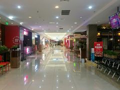 -北京华联购物中心(天通苑店)