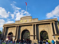 -南京中国近代史遗址博物馆(南京总统府)