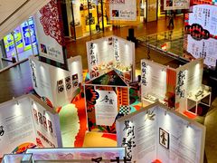 -大连凯丹广场