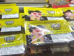 -周黑鸭(北京通州区万达店)