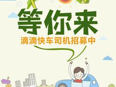 -北京西单美爵酒店