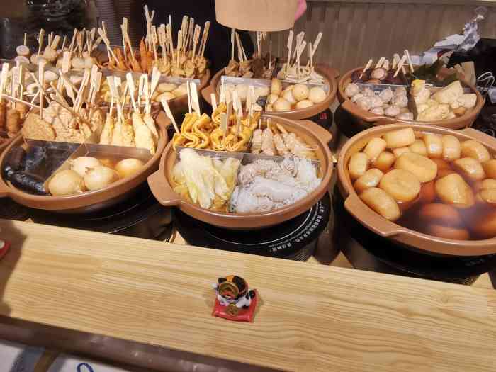 关东热煮(摩天活力城店)