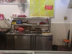 -鸿运兔·手撕烤兔(天府广场店)