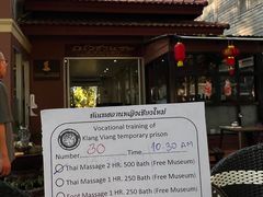-清迈女子监狱马杀鸡(无分店)