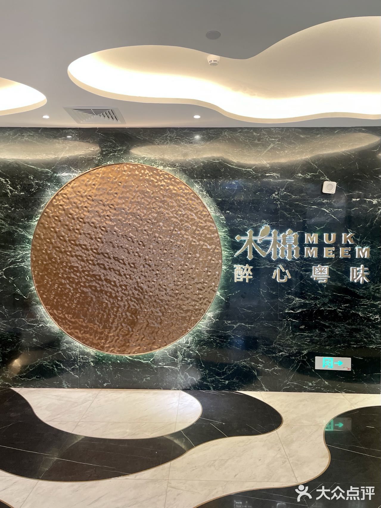 广州啊‼这么好吃都不宣传是有心事吗？