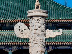 -国家图书馆·古籍馆