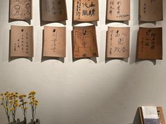 -瓦库茶馆17号(海汇港店)