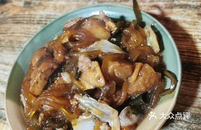 Small Stew