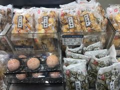 -三阳盛(南京西路店)