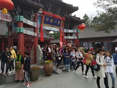 -横店影视城明清宫苑园区