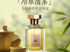 -万达广场(南昌红谷滩店)