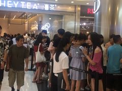 等位区-喜茶(上海正大广场店)