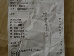 -稻香酒家·33年老字号·港式粤菜(富邦中心店)