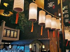 大堂-淀里船宴(卓达店)