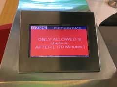 -南湖镇长途巴士站(TBS)