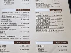 -大同云冈美高大酒店