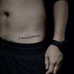 -木子·纹身店TATTOO穿孔·洗纹身