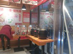 -南城香(四路通店)