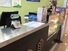 -茉沏(繁花中心店)