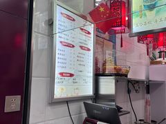 -阿姨奶茶专卖(舌涧道杭州惠民路创始店)