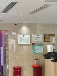 -南京康美美容医院·旗舰店