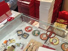-北京稻香村(零号店)