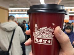 -龙华素斋(龙华路店)