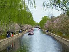 -元大都城垣遗址公园