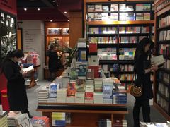 -SISYPHE BOOKS西西弗书店(龙湖滨江天街店)